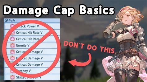 granblue fantasy relink damage cap|granblue damage cap farming.